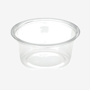 Portion Control Pot PP 2oz Clear (Pack of 2500) A18003 GPK60565