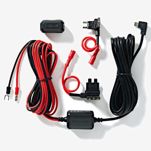 Nextbase Hard Wire Kit 8NBDVRS2HK