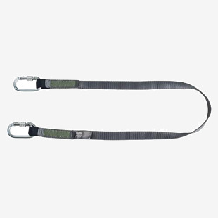 MSA 1.5m Webbing Restraint Lanyard Chrome MSA37545