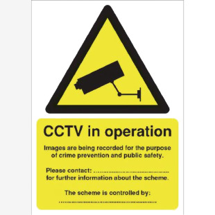 Warning Sign Data Protection Act Compliant Self-Adhesive Sign A5 DPACCTVS SR11219