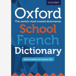 Oxford School French Dictionary