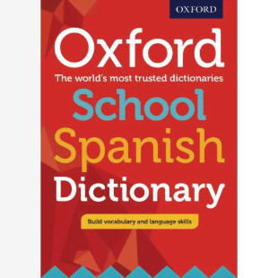 Oxford School Spanish Dictionary