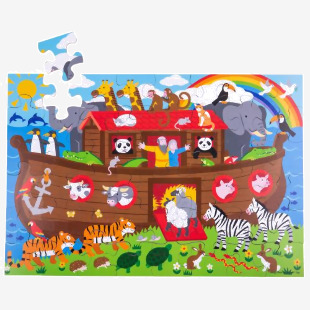 Noahs Ark Puzzle