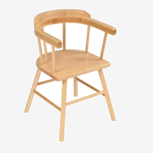 GALT Captains Chairs - 200mm