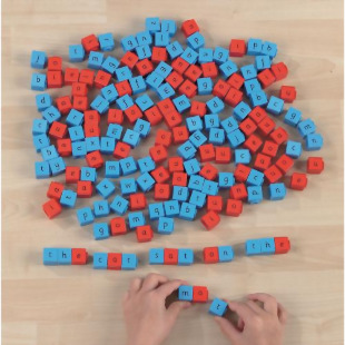 Multiphonics Cube Set 150