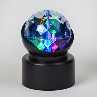 Rotating Projector Ball